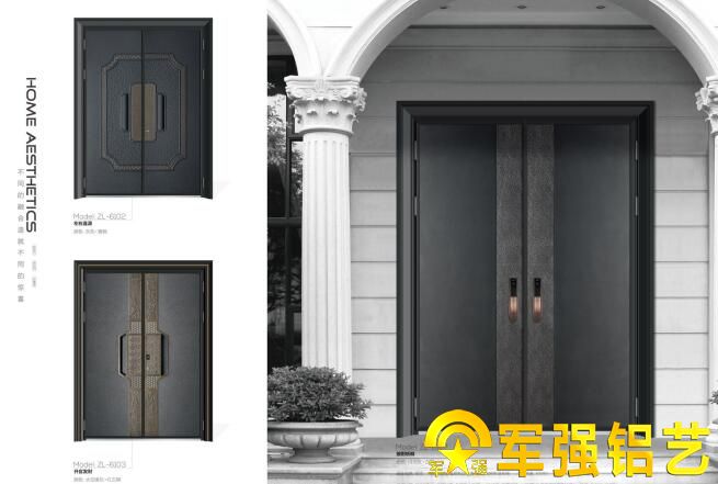 铸铝门和锌合金门的区别