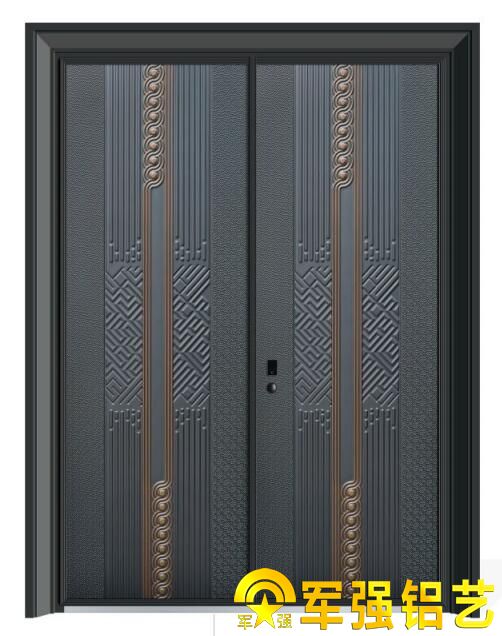 德式卡门铝卡门 德式卡门铝卡门