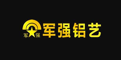 武义军强铝业有限公司