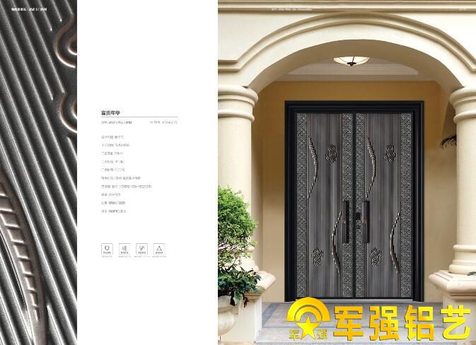 铸铝卡门与铁卡门的区别 铸铝卡门与铁卡门的区别