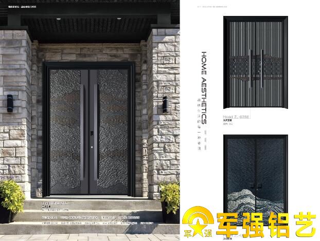 8mm厚的铸铝门价格多少