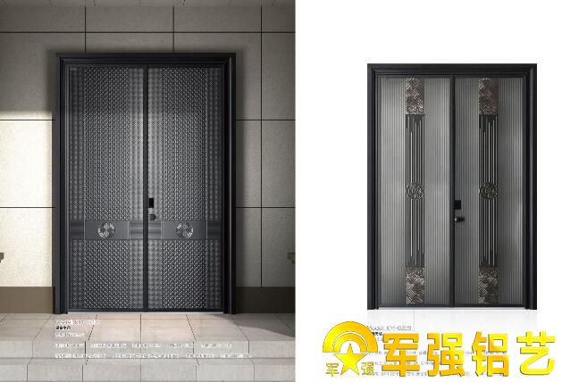 铸铝卡门是什么材质