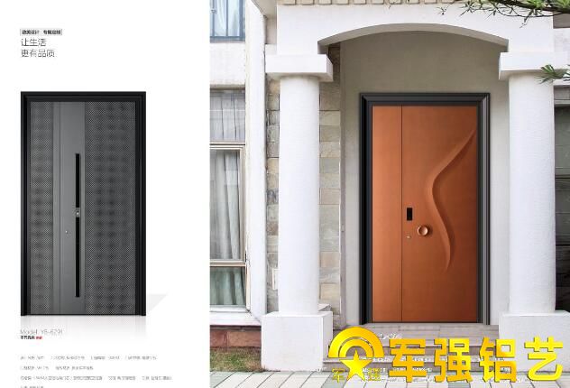 8mm铸铝门价格多少钱一平方 8mm铸铝门价格多少钱一平方