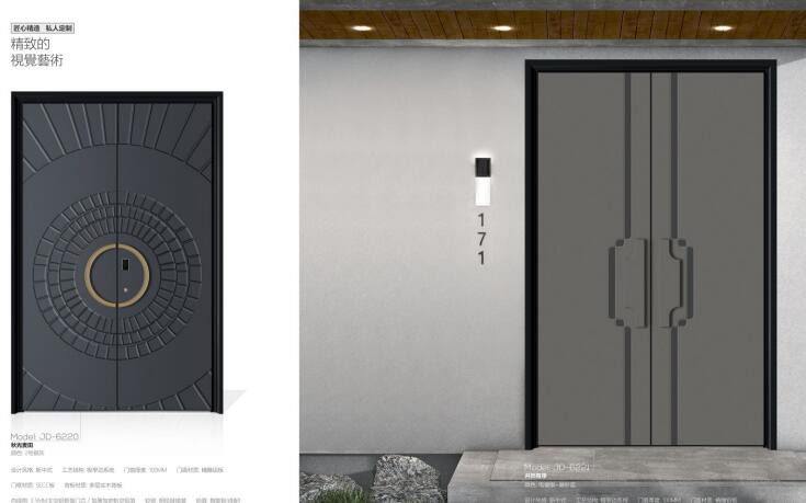 什么是蚀刻门,蚀刻门的优点