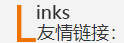 别墅铸铝大门